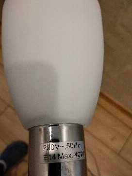 Lampa wolnostojąca