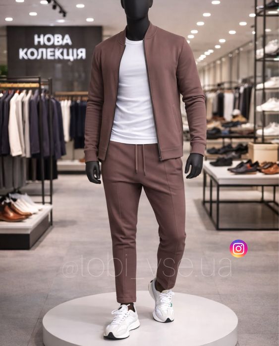 ХІТ‼️ Костюм на Весну Чоловічий Мужской кофта штаны комплект на молнии