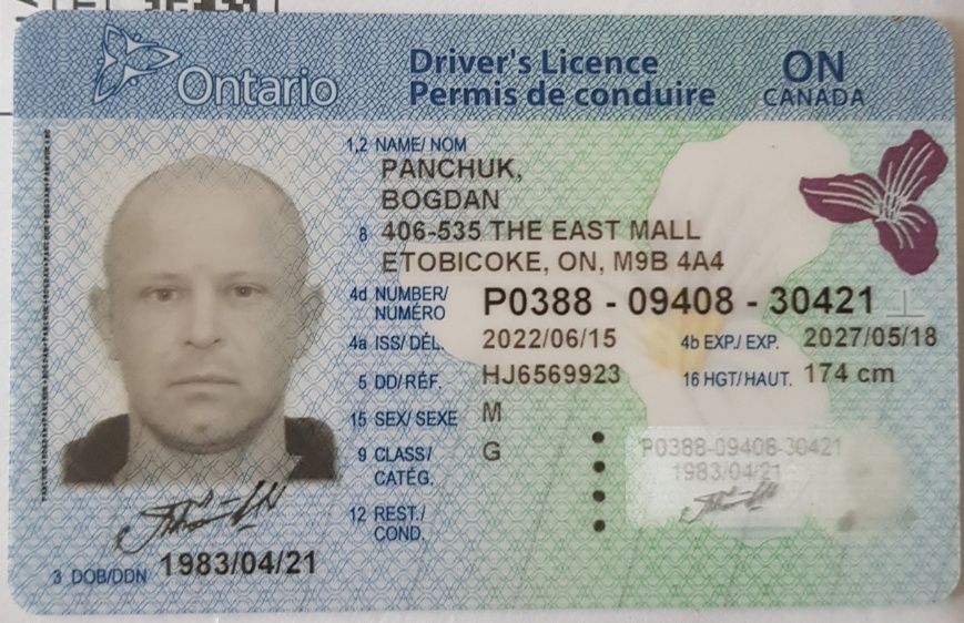 Автоінструктор , інструктор з водіння , приватний інструктор