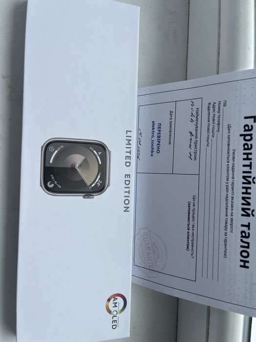 Смарт-годинник Series 11