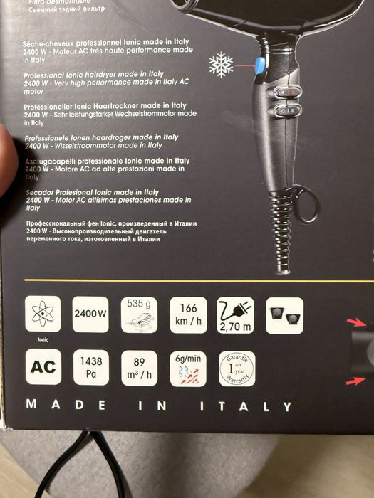 Фен babyliss vulcano