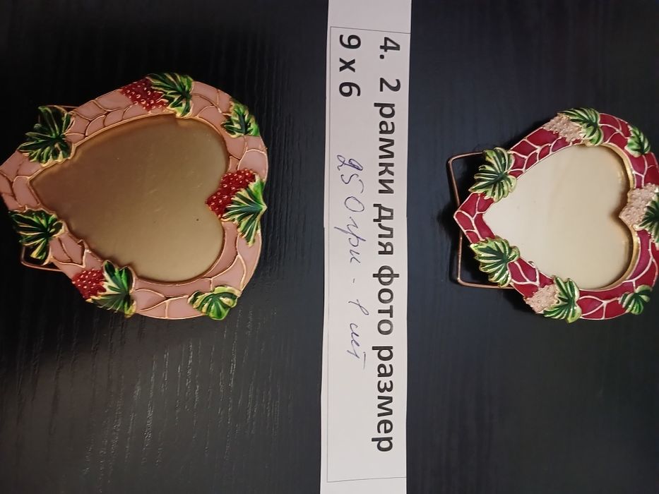 Бусы разные цены указаны и размеры