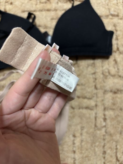 Бюстгальтер Lavivas 75B