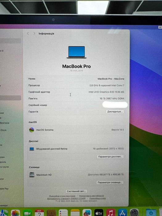 Магазин Гарантія! Macbook Pro 16 2019 i7|16|512 Макбук Ідеал 59 циклів