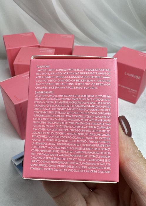 Маска бальзам для губ Laneige Berry