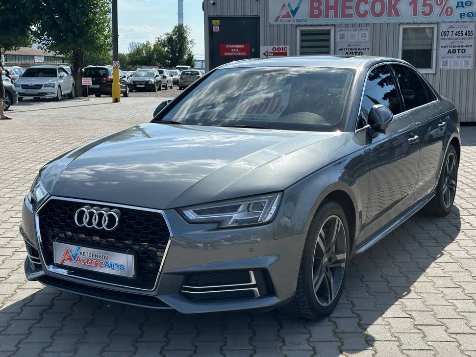 Aubi A4 B9 №4878 (ВНЕСОК від 10%) Альянс Авто Кривий Ріг