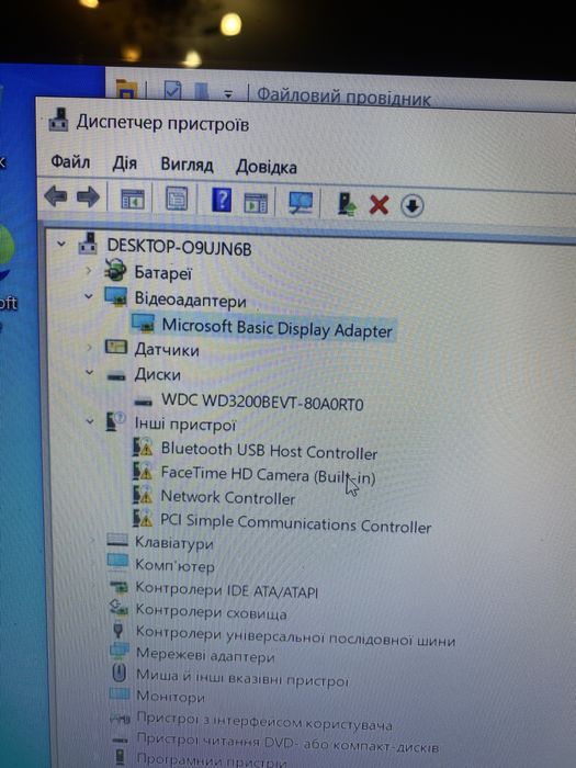 MacBook Pro 13 A1278 (Mid 2012) / Windows 10 / HDD 320 GB