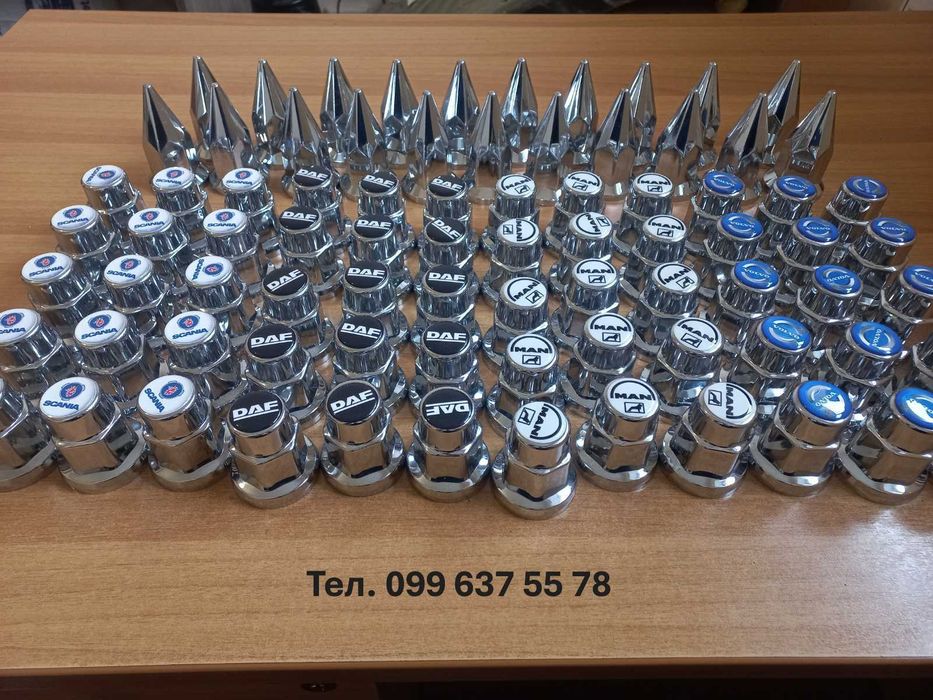 Ковпачки на гайку колеса 32/33, великий вибір кольорів.