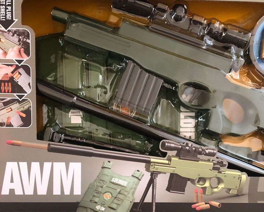 Снайперська гвинтівка AWM 74 cм,гільзи вилітають збоку