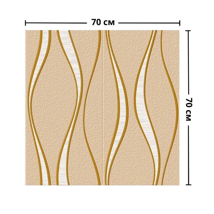 Акция! Самоклеющиеся 3д панели от производителя пвх обои 3Д 3d 3 д