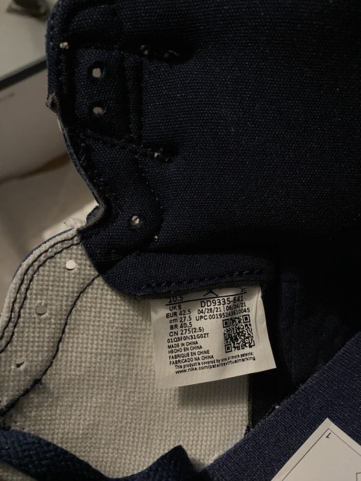 Air Jordan 1 atmosphere