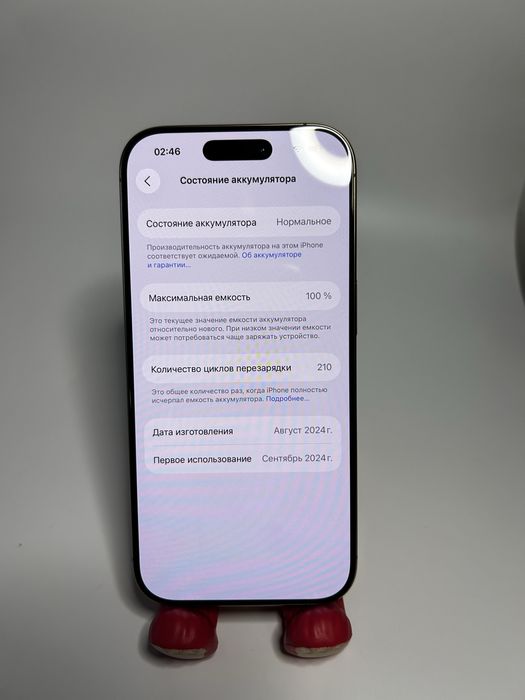 Iphone 16pro Акб 100 ідеальний стан