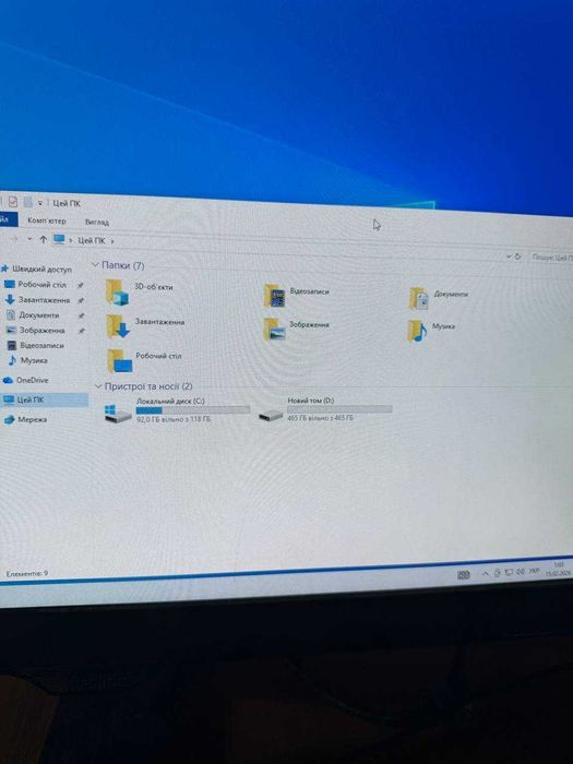 Игровой ПК RX 470 Компьютер Intel i7 8 ядер Стационарный блок 32GB ОЗУ