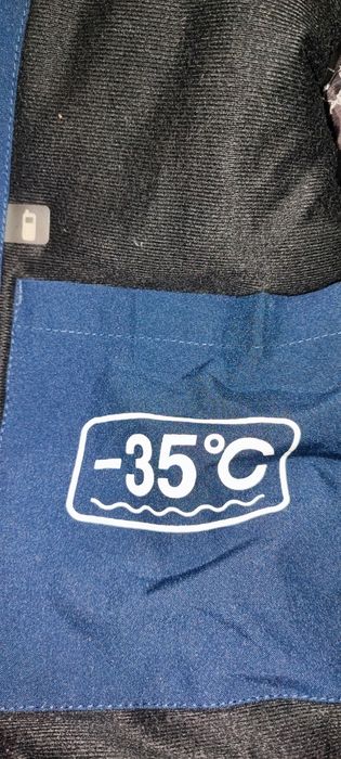 Куртка лижна Azimuth, 50 розмір (L)