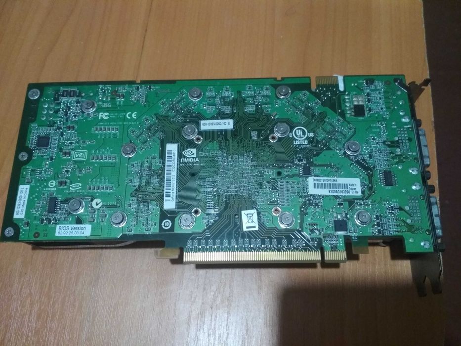 Geforce 8800GTS 512mb