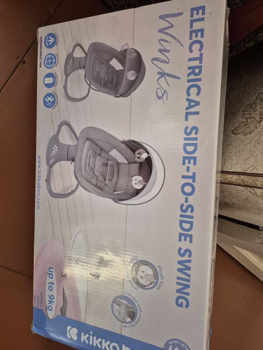 Укачивающий центр