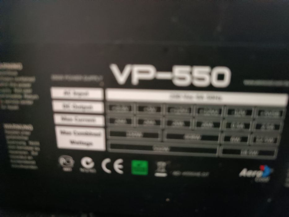 Комп'ютер бу швидкий