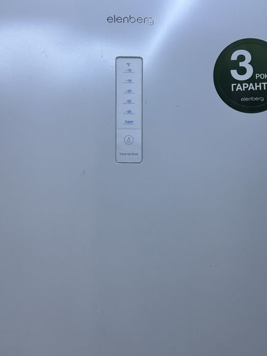 Морозильна камера ELENBERG FRN 185