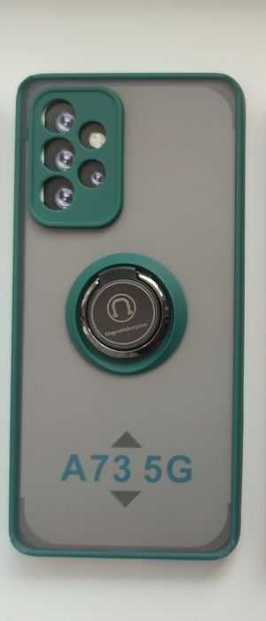 Чехол противоударный Samsung Galaxy  A73 с магнитом и кольцом