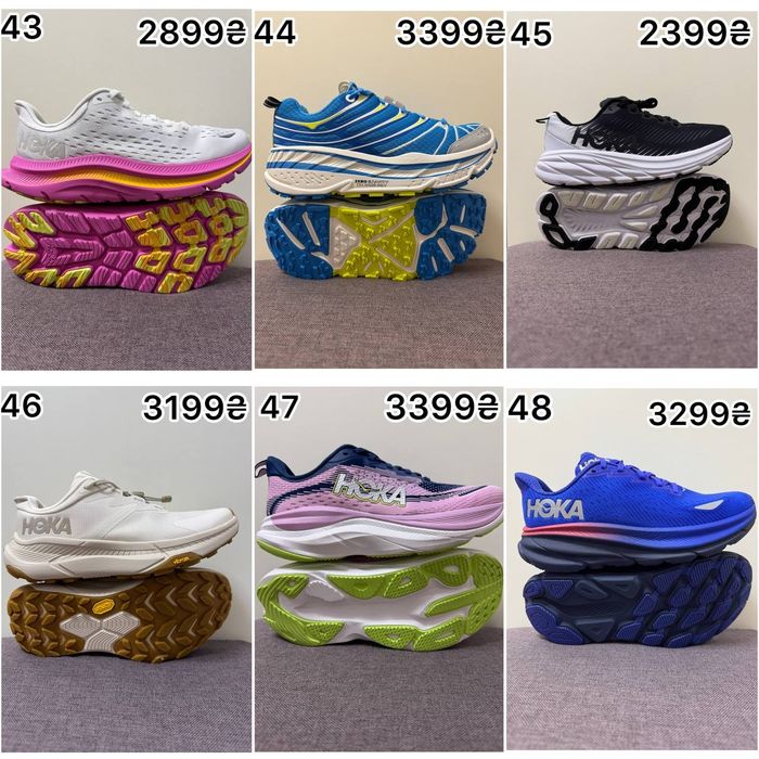 • ОРИГІНАЛЬНІ кросівки та черевики HOKA • 38 розмір