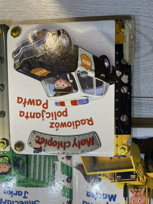 14 sztuk ksiazek z serii maly chlopiec