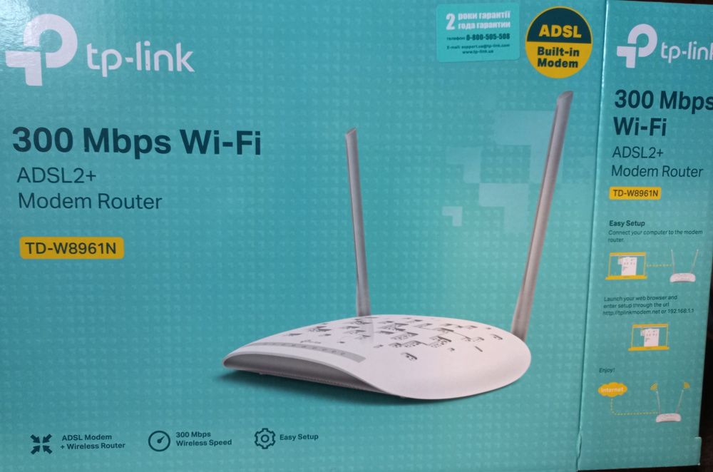 Модем TP-Link TD8961N