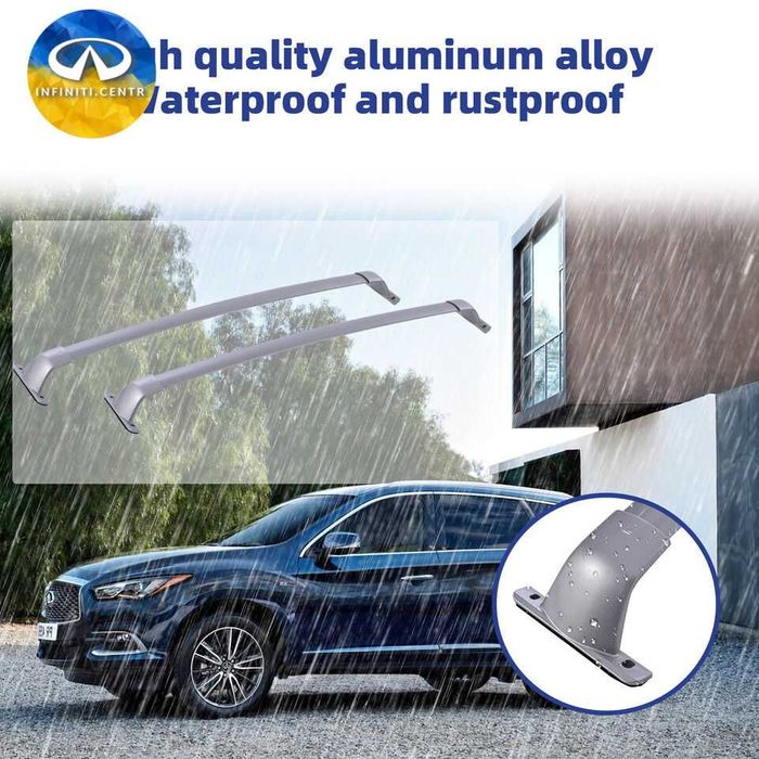 Релінги на кришу INFINITI JX35 QX60 Алюміній на дах