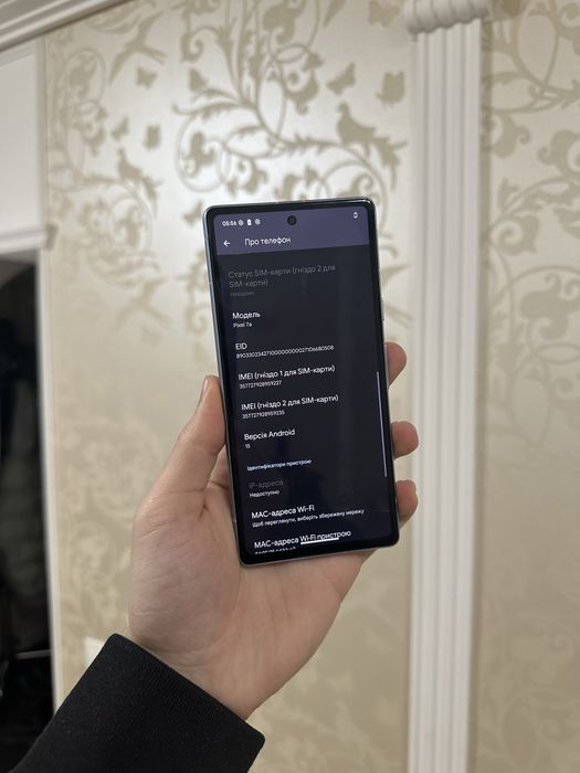 Google Pixel 7A 128 GB Neverlock!