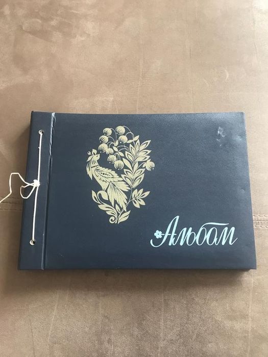 Фотоальбом альбом для фотографий винтаж