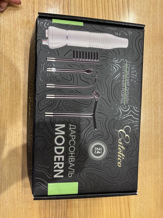 Дарсонваль Modern