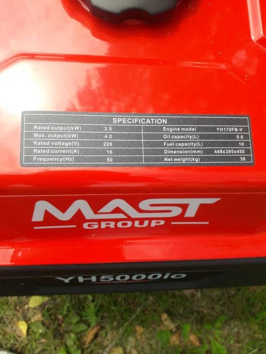 Інверторний генератор MAST GROUP YH5000io