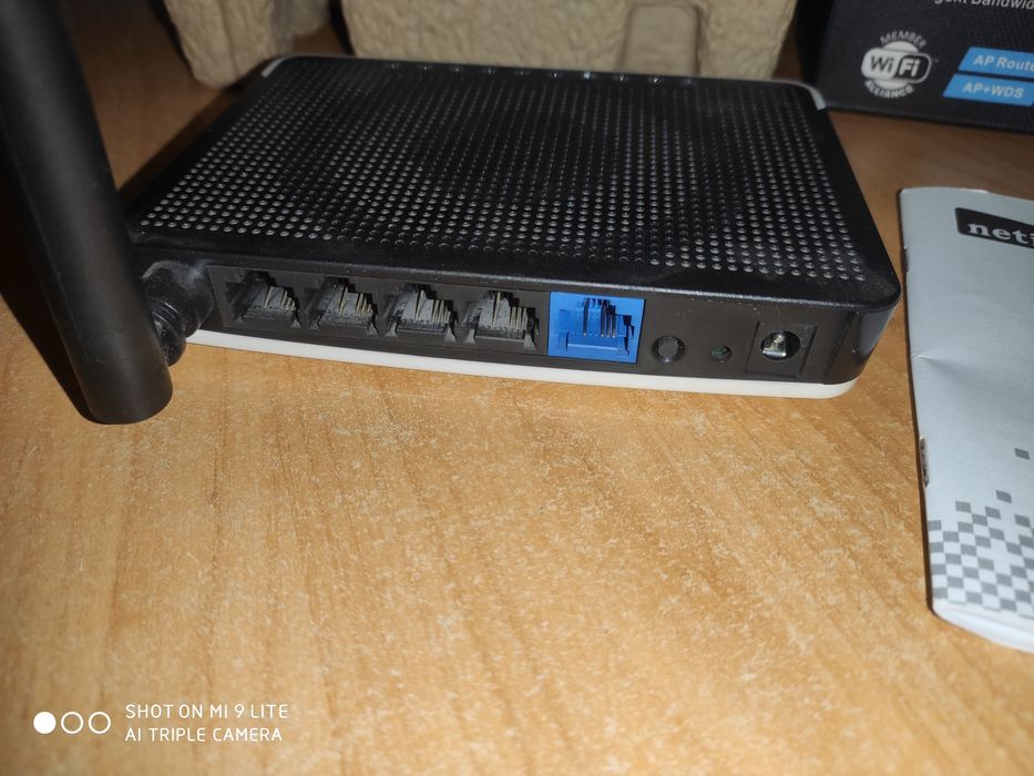 Router Netis WF2411