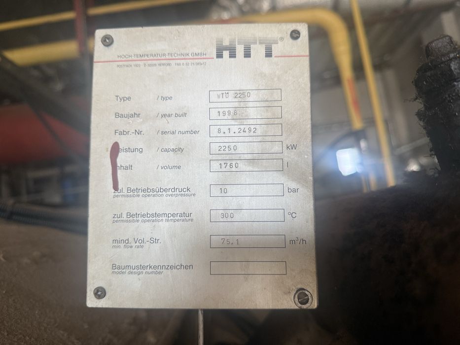 HTT WTÖ 2250 Промисловий термомасляний котел