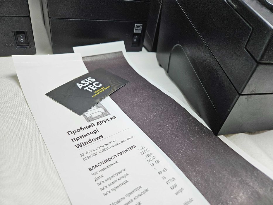 PARTNER RP-630 принтер чеків 80мм з автообрізкою USB 250мм/с