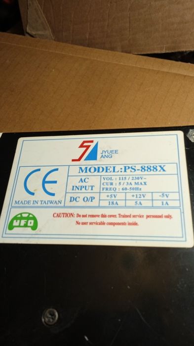 Блок питания импульсный