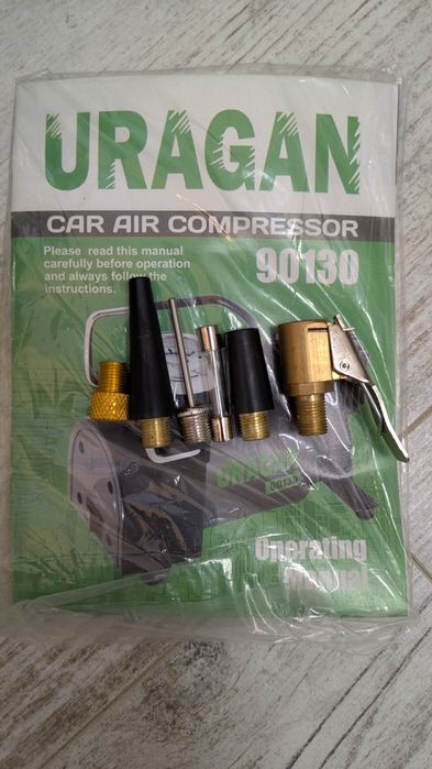 Автокомпресор, компресор Ураган