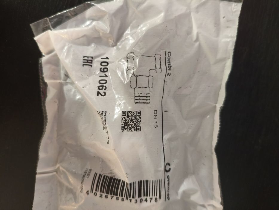 Zawór termostatyczny  + Głowica termostatyczna Vindo TH oventrop