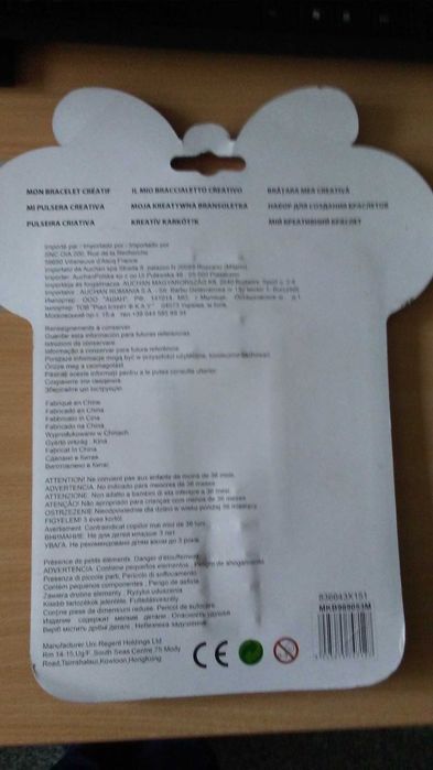 zrób bransoletkę ze swoim imieniem nowe