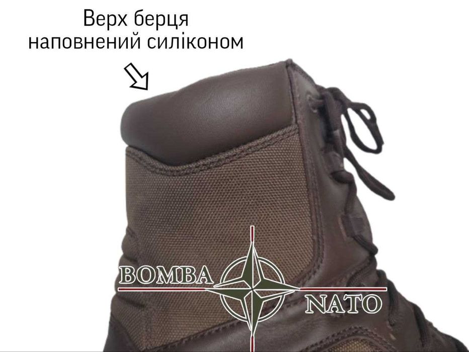 Берці Bates Brown Patrol. Англія, оригінал.