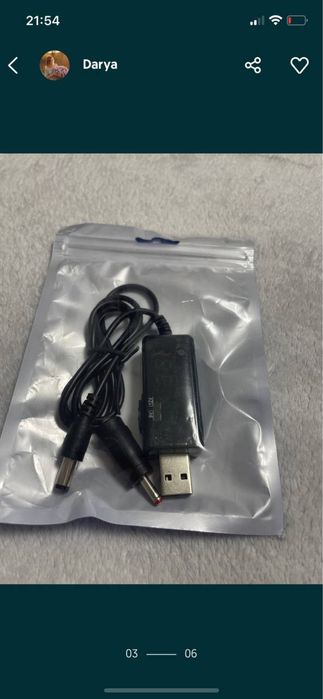 Преобразователь кабель для роутера USB от павербанка 9 в 12 В