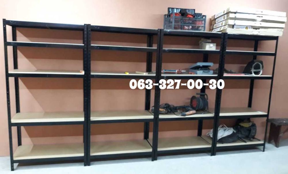 Стелаж металевий