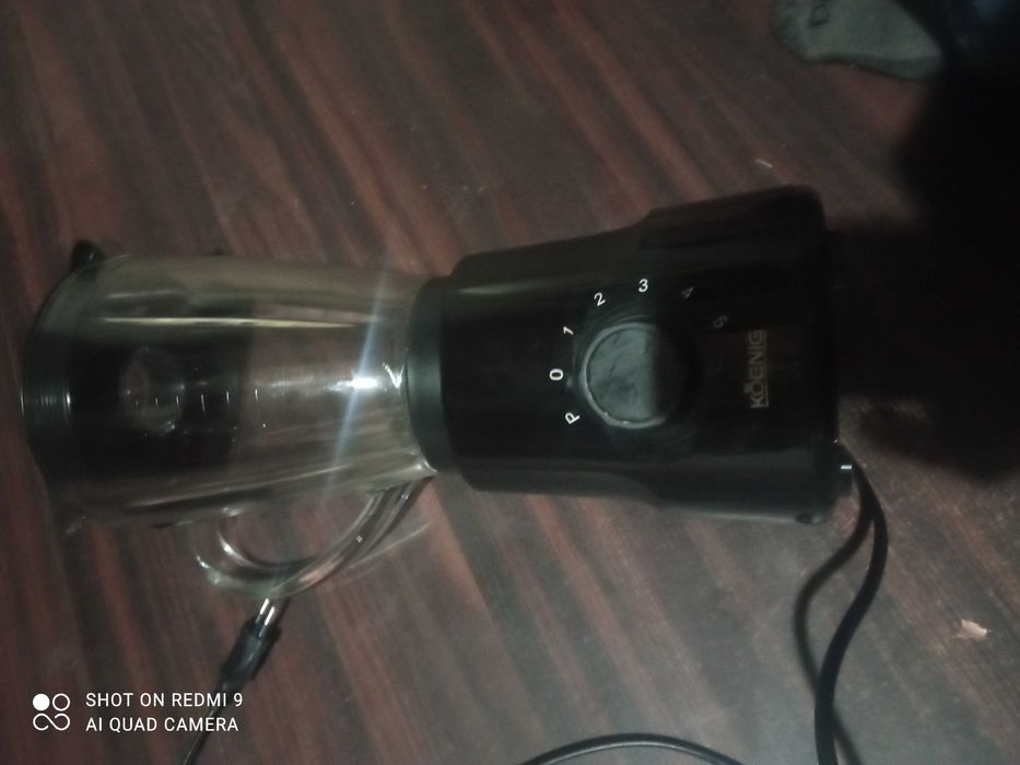 Міксер кухоний .