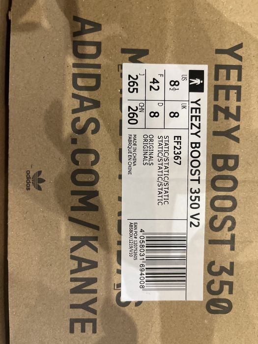 Yeezy Boost 350.