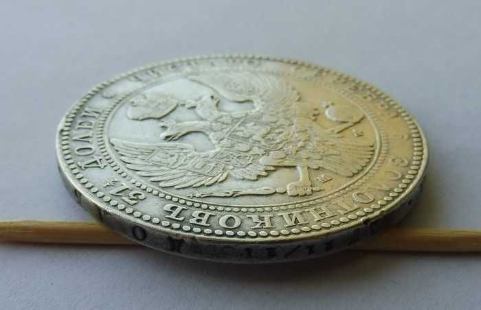 10 złotych 1 i 1/2 rubla 1836 MW