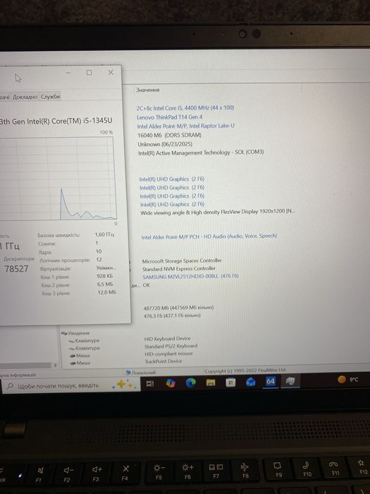 Lenovo ThinkPad T14 Gen 4 i5-1345u 16Gb 512Gb FHD+ 14” touch Як Новий