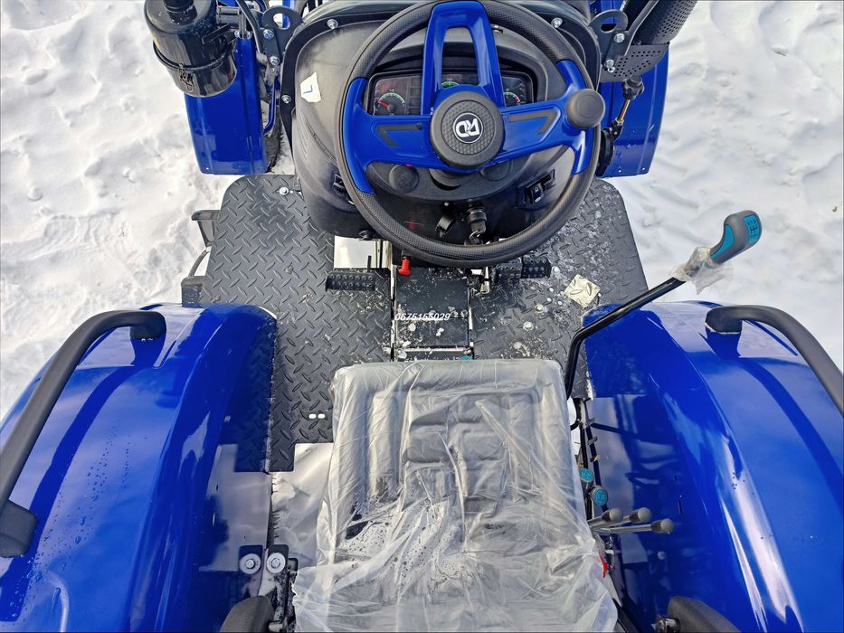 Трактор FORTE RD 244 H*24к.с./4х4/Безкоштовна Доставка по УКРАЇНІ!