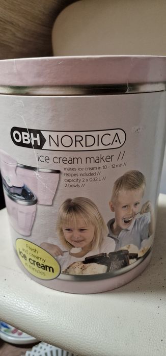 Продам мороженицю