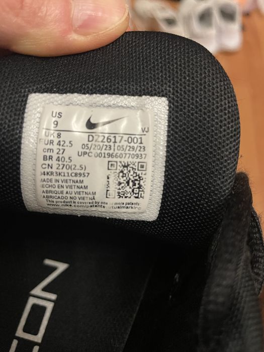 Кросівки Nike Metcon