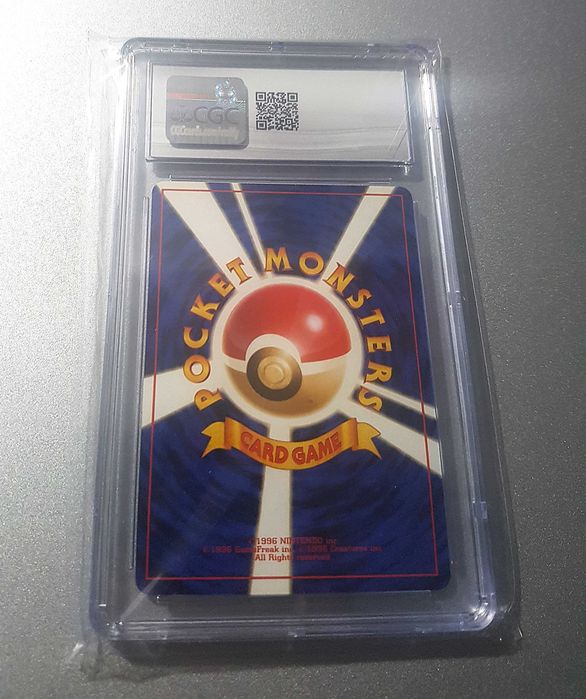 Saffron City Gym - CGC 8.5 - Pokémon 1999