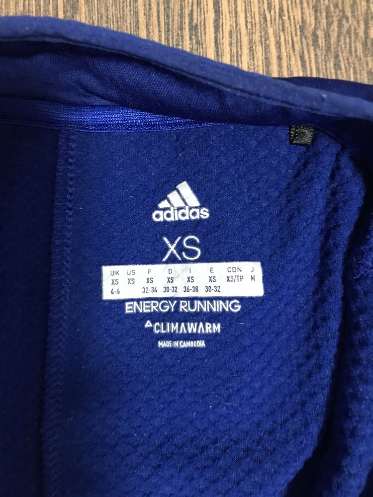 Adidas Climawarm 400 Olx
